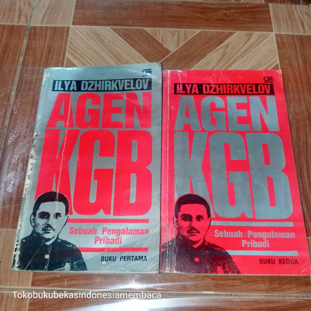 หนังสือตัวแทน KGB***