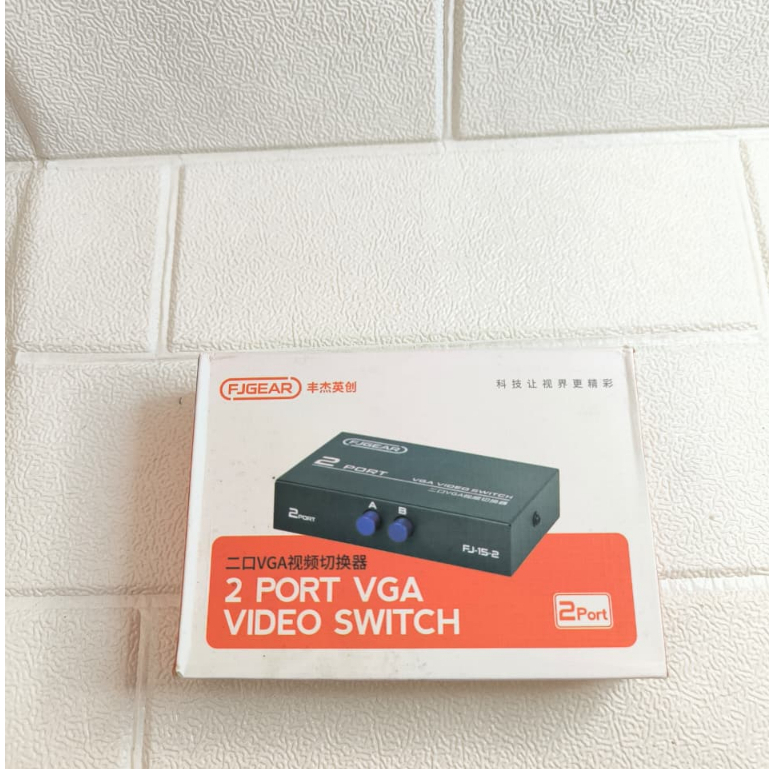 VGA SWITCH 2 PORT / 2 PORT VGA VIDEO SWITCH