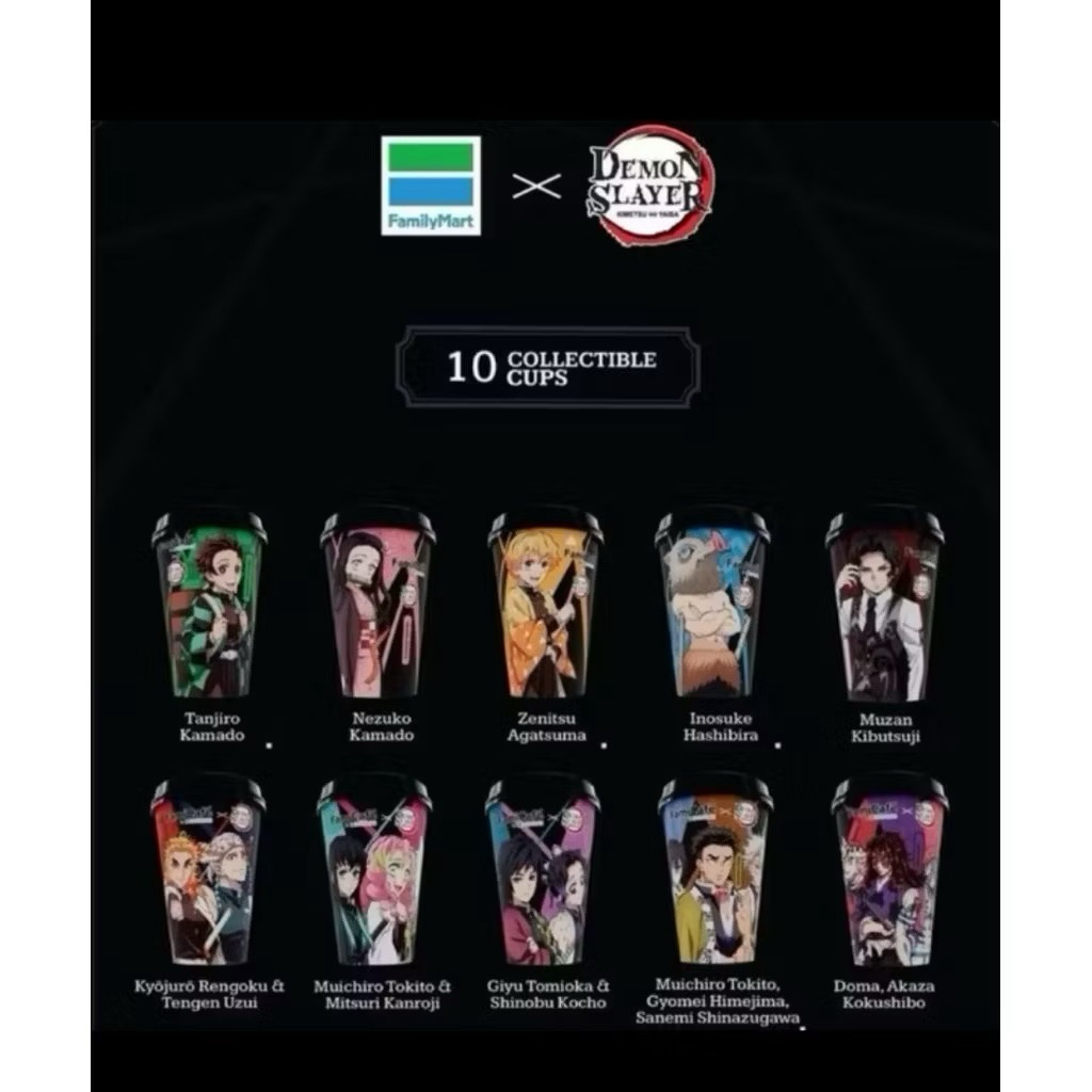 Cup Familymart x ดาบพิฆาตอสูร KnY