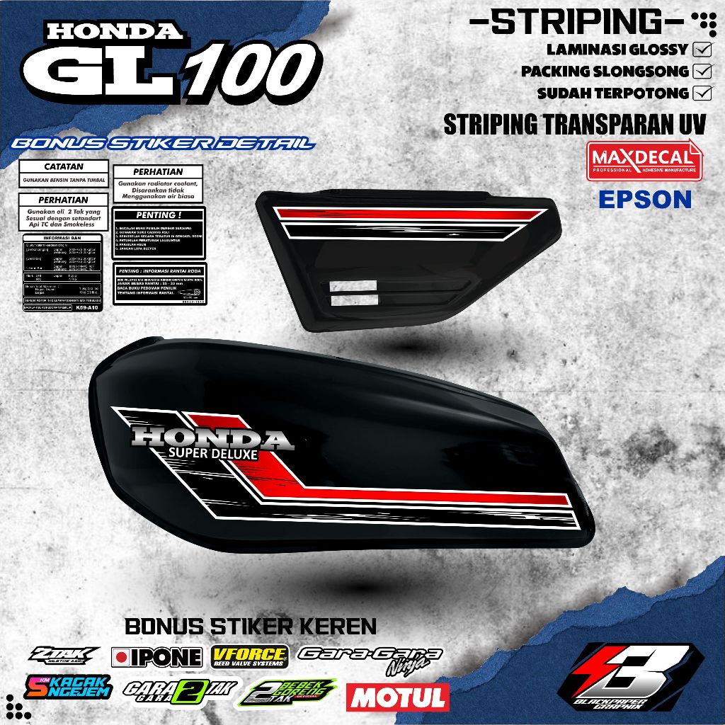 Honda GL 100 Premium Maxdecal Striping, วัสดุป้องกันรอยขีดข่วน UV โปร่งใส (yt25)
