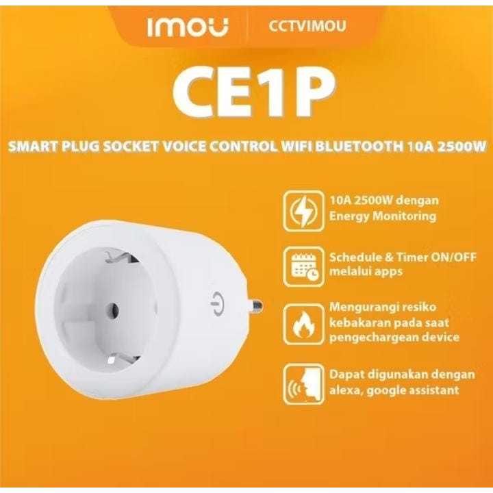 กล้องวงจรปิด MC - IMOU SMART PLUG CE1