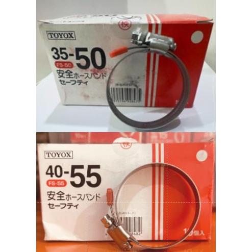 TOYOTOYO READY รับประกัน TOYOX FS-50 FS-55 CLAMP TOYOX HOSE CLAMP FS50 35-50MM FS55 FS40-55MM CLAMP 