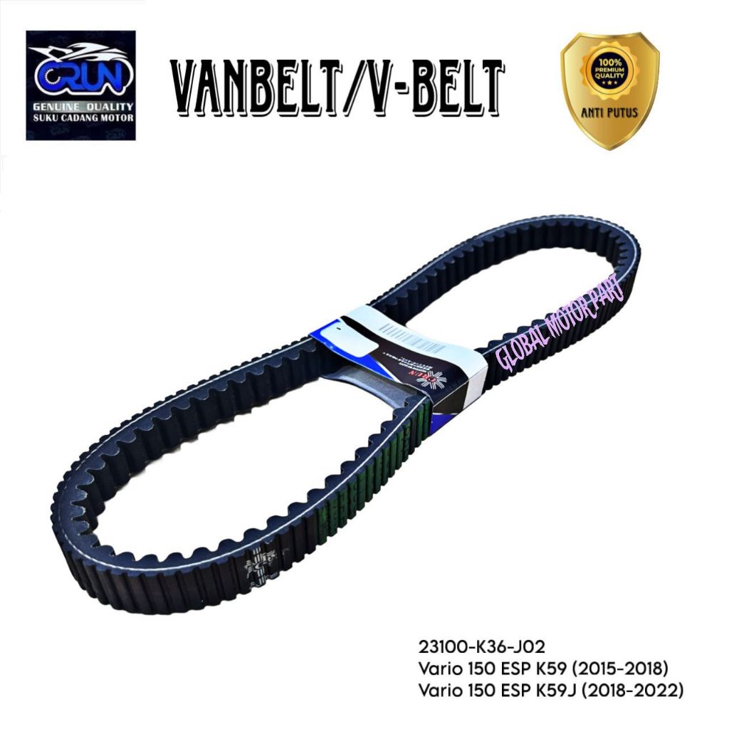 CRUN Vanbelt V เข็มขัด Van เข็มขัด Fanbelt Honda Vario 150 ESP K59 K59J 23100-K36-J01 23100K36J02