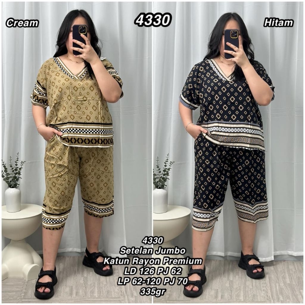 ชุดจัมโบ้ 4330******