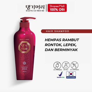 Daeng Gi Meo Ri - Shampoo For Oily Scalp 500 ml - Shampoo Rambut Rontok & Berminyak [Official Store] - Shampo rambut berminyak - Shampoo rambut rontok berminyak - Shampo kulit kepala berminyak - Cream rambut berminyak