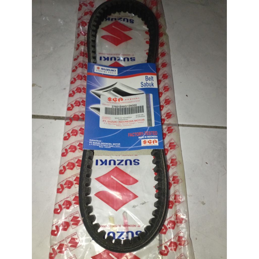 Vanbel spin skywave Skydrive vanbelt สปิน skywave Skydrive SUPER