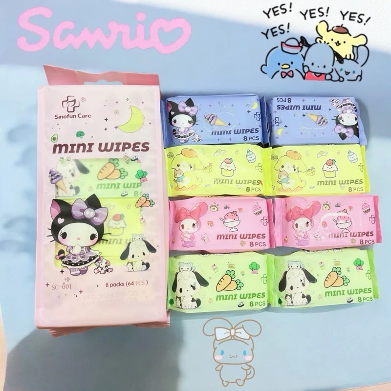 [GPP] Mini Wipes Wet Wipes 8 ชิ้น/เซ็ต SANRIO LABUBU - Mini Wet Tissue กระดาษเช็ดหน้า Mini Tissue