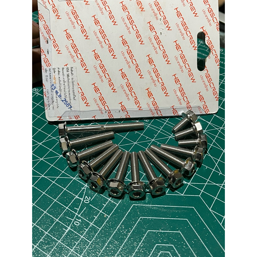 HENG CVT Bolt Mio M3 125 Fino Mio ZS 125