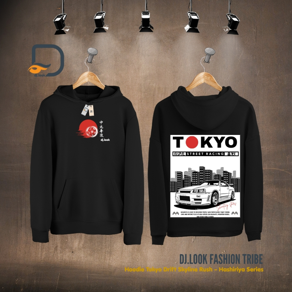 เสื้อฮู้ด Tokyo Drift Skyline Rush – Hashiriya Series