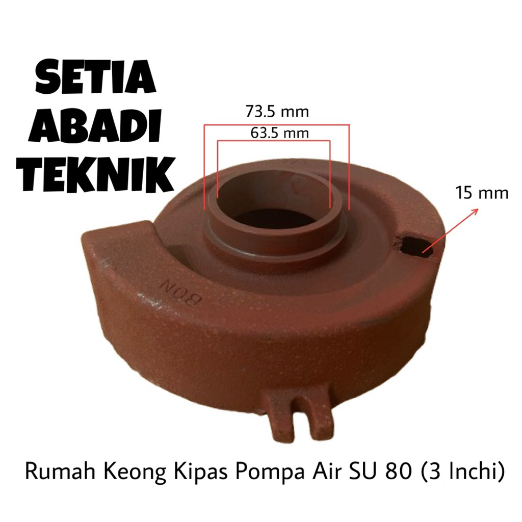 Alkon Su 80 พัดลมปั๊ม 3 นิ้ว Snail/ Alkon Su 80 3 นิ้วพัดลมปั๊ม Snail Housing