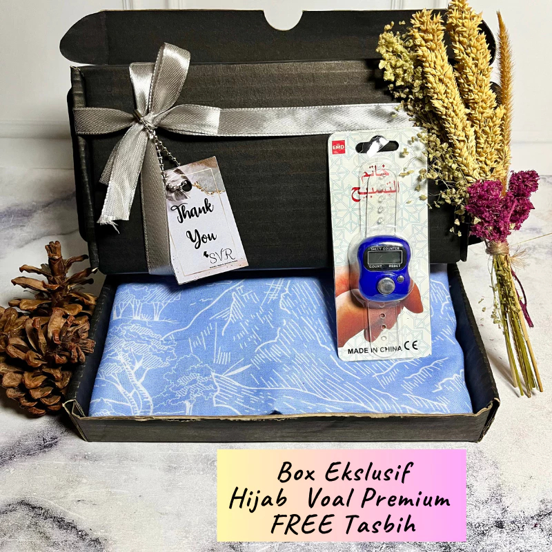 แพคเกจ N HAMPERS GIFT BOX HIJAB MOTIF / hijab GIFT FOR GIRL / HIJAB GIFT / แพคเกจของขวัญ HIJAB / Eid