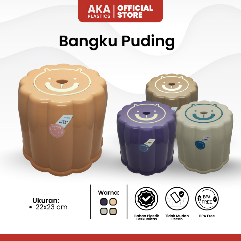 AKA Plastics Pudding Pattern Squatting Squatting Stool – Shatterproof, Sturdy & Light Plastic Stool