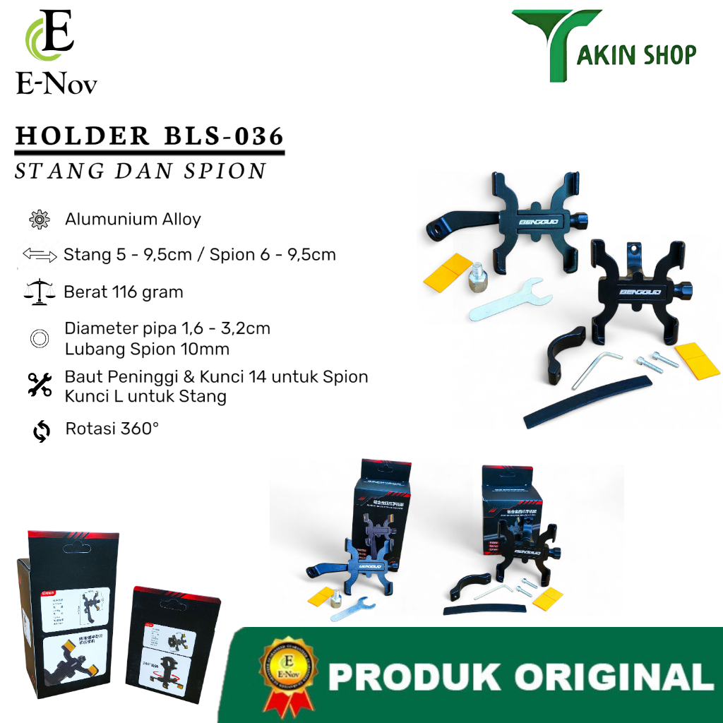 HP BLS-036 อลูมิเนียมที่วางโทรศัพท์รถจักรยานยนต์สามารถหมุนได้ 360 Anti-Vibration Handlebar & กระจกมอ