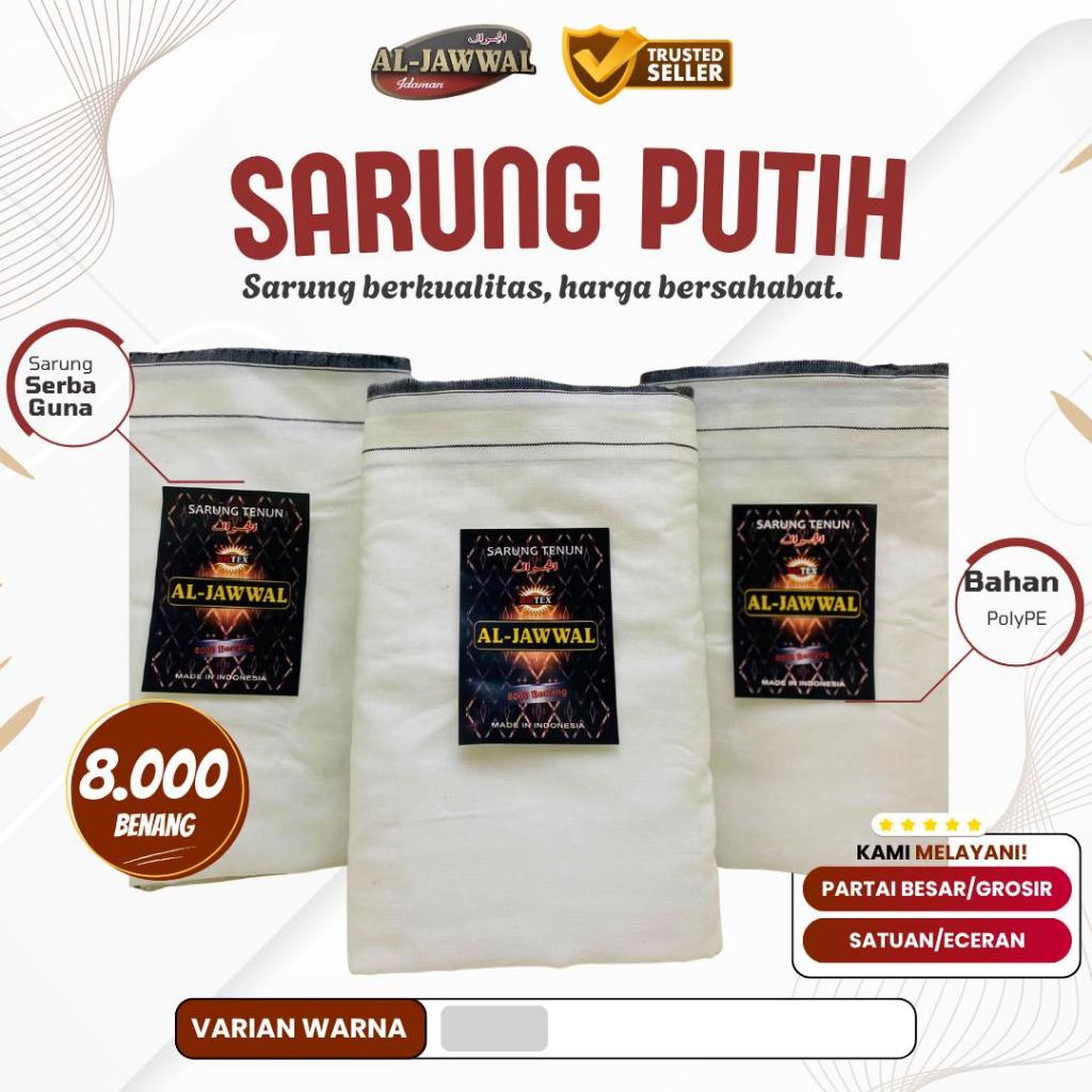 ผ้าซิ่นทอด้ายสีขาว Al-Jawal 8000 คุณภาพ