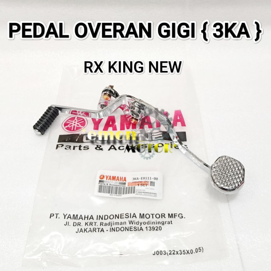 GEAR OVER PEDAL { 3KA } RX KING เกียร์ VEDAL ใหม่ OPERATION PEDAL คุณภาพสูง