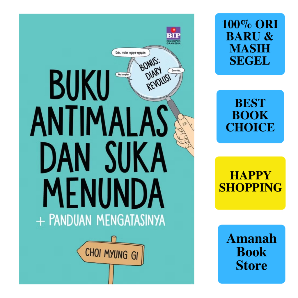 หนังสือ Antimalas and Love Delay + คู่มือเอาชนะเลิศโดย Choi Myung Gi