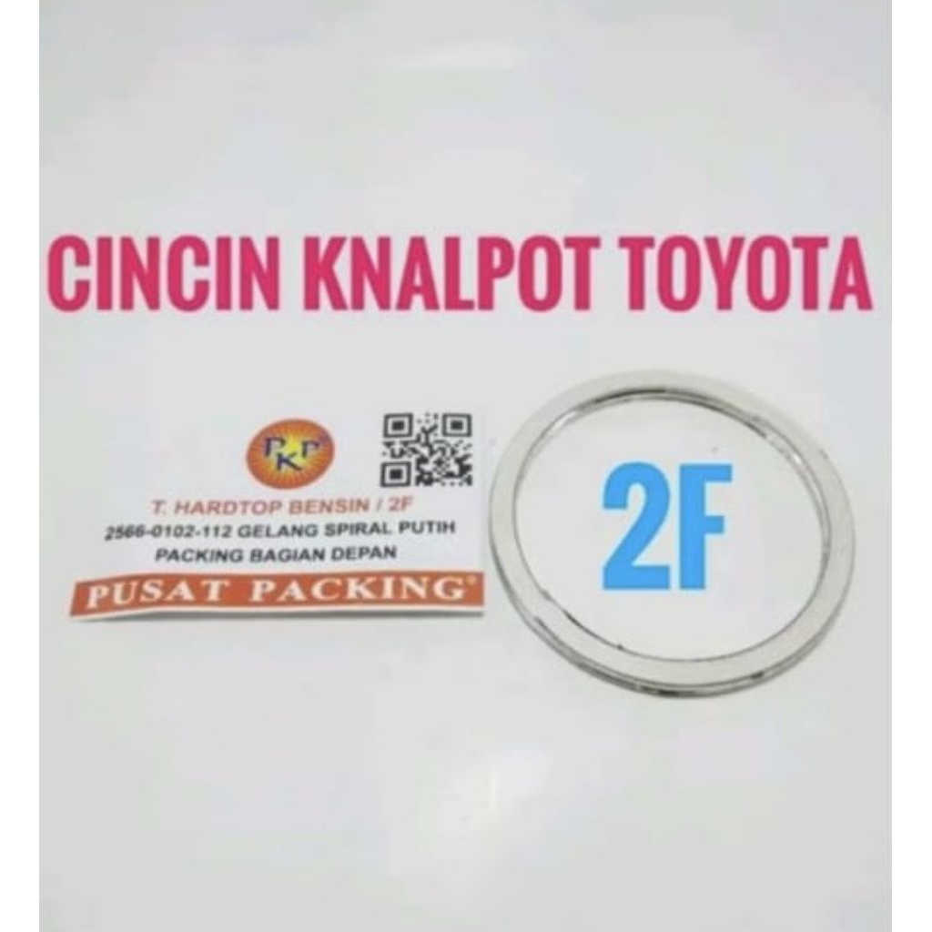 Toyota Lancdruiser 2F 67 มม.แหวนท่อไอเสีย Toyota Fj40 สีขาว PKP ยี่ห้อ 2566-0102-18