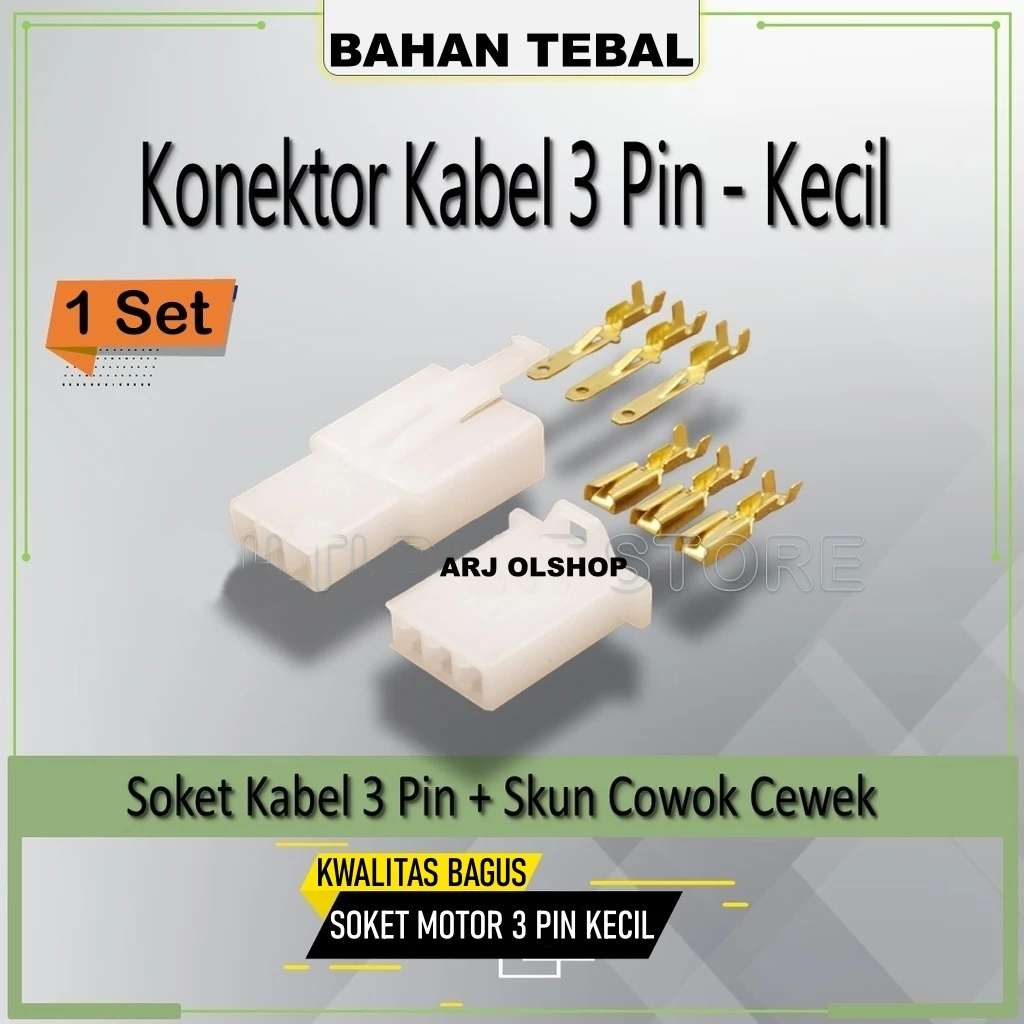 SOCKET / CONNECTOR SKUN SET 3 PIN SMALL - SOCKET 3 PIN SMALL + SKUN / มอเตอร์ซ็อกเก็ต / CONNECTOR / 
