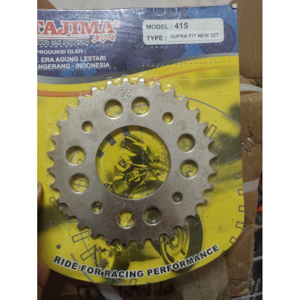 KHARISMA REAR GEAR FIT ใหม่ 415 เกียร์ด้านหลัง SUPRA FIT ใหม่ KHARISMA BLADE REVO 415 32T