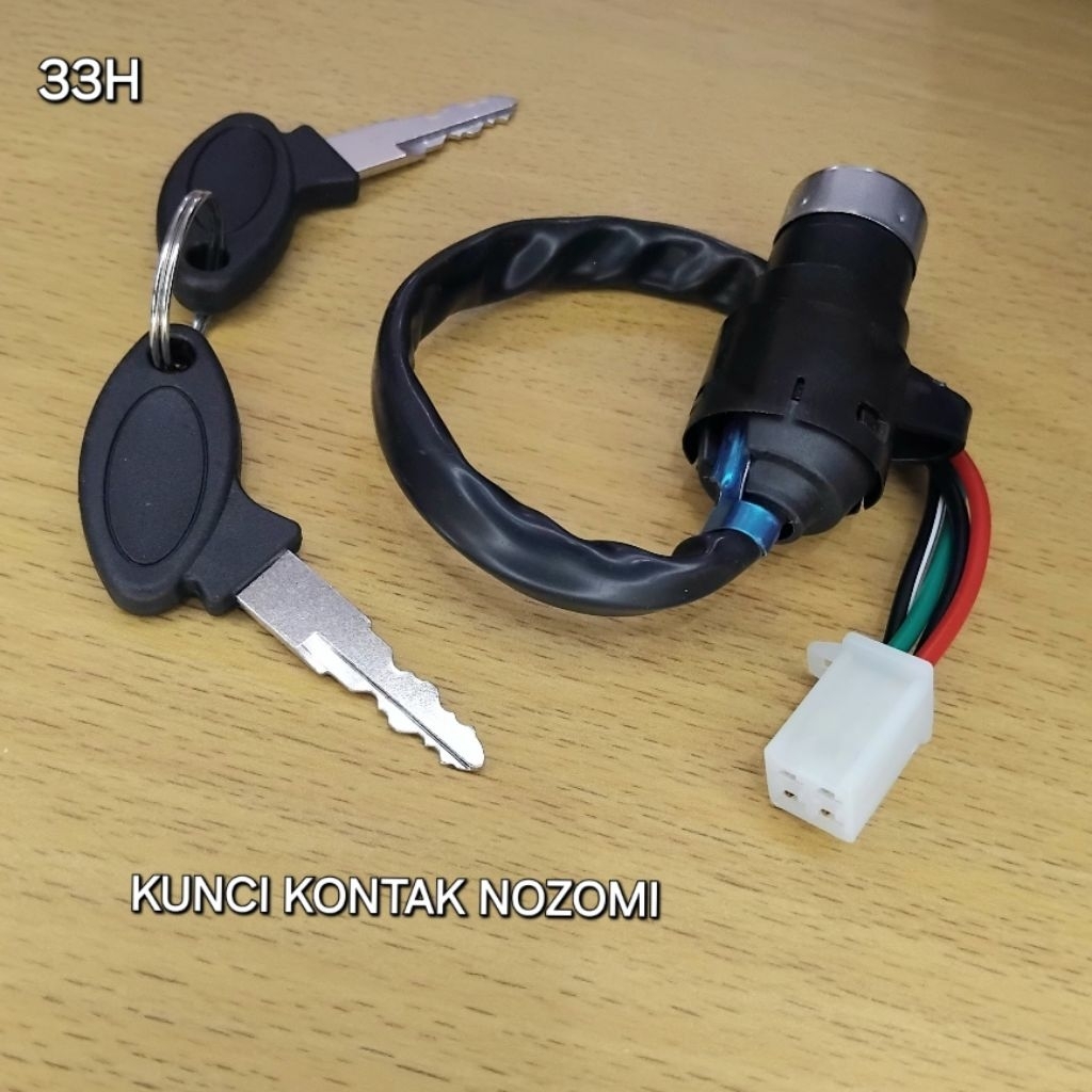 Nozomi กุญแจจุดระเบิด (33H) อะไหล่ 3 ล้อ