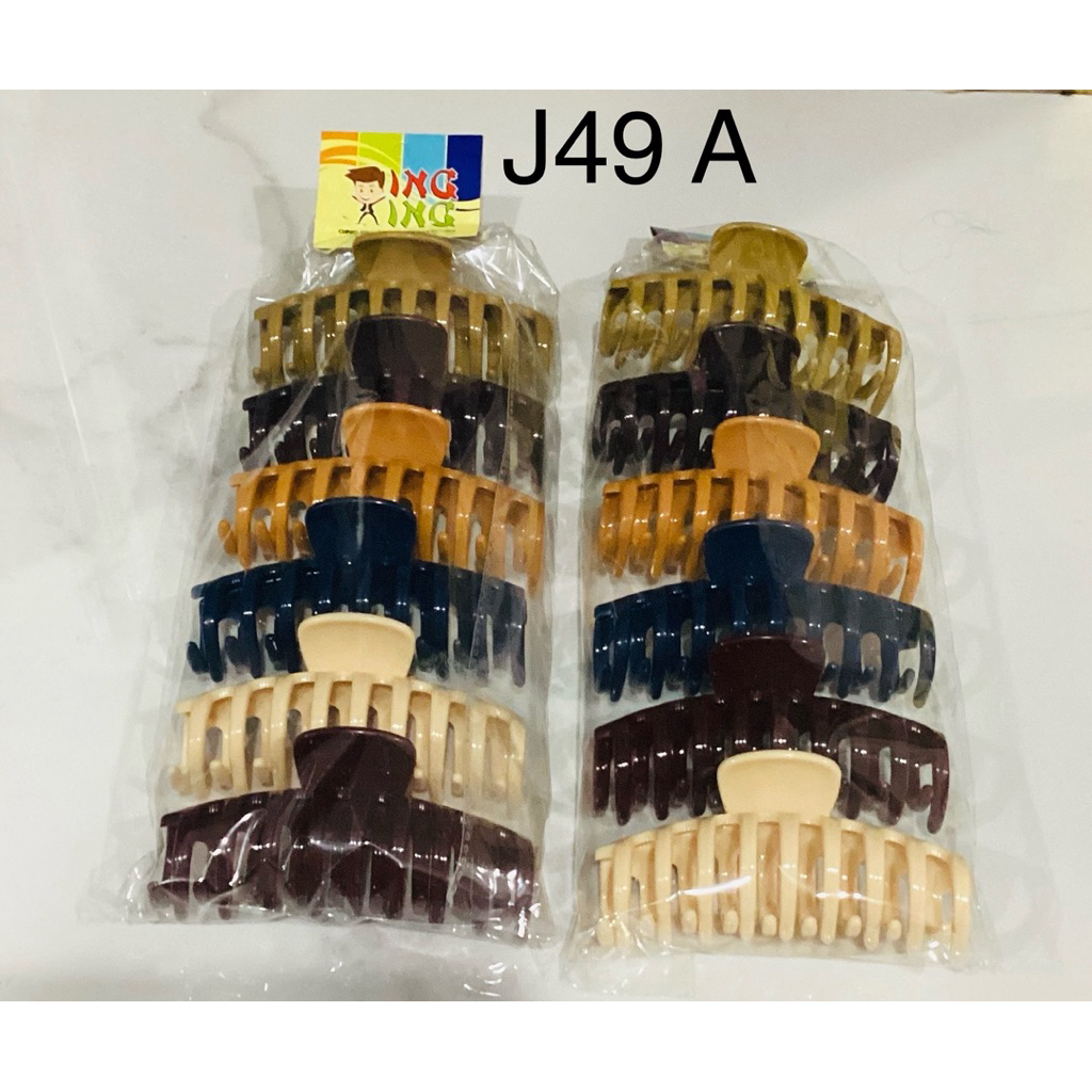 J49 ม้วนสีซาลอน ม้วนสีญี่ปุ่น 1 แพ็ค (6 ชิ้น) 2 แพ็ค (12 ชิ้น)
