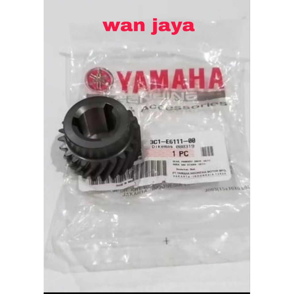 เกียร์คลัทช์ขนาดเล็ก Vixion เก่าใหม่ R 15 MX king 3c1 e6111 00 แท้ YGP