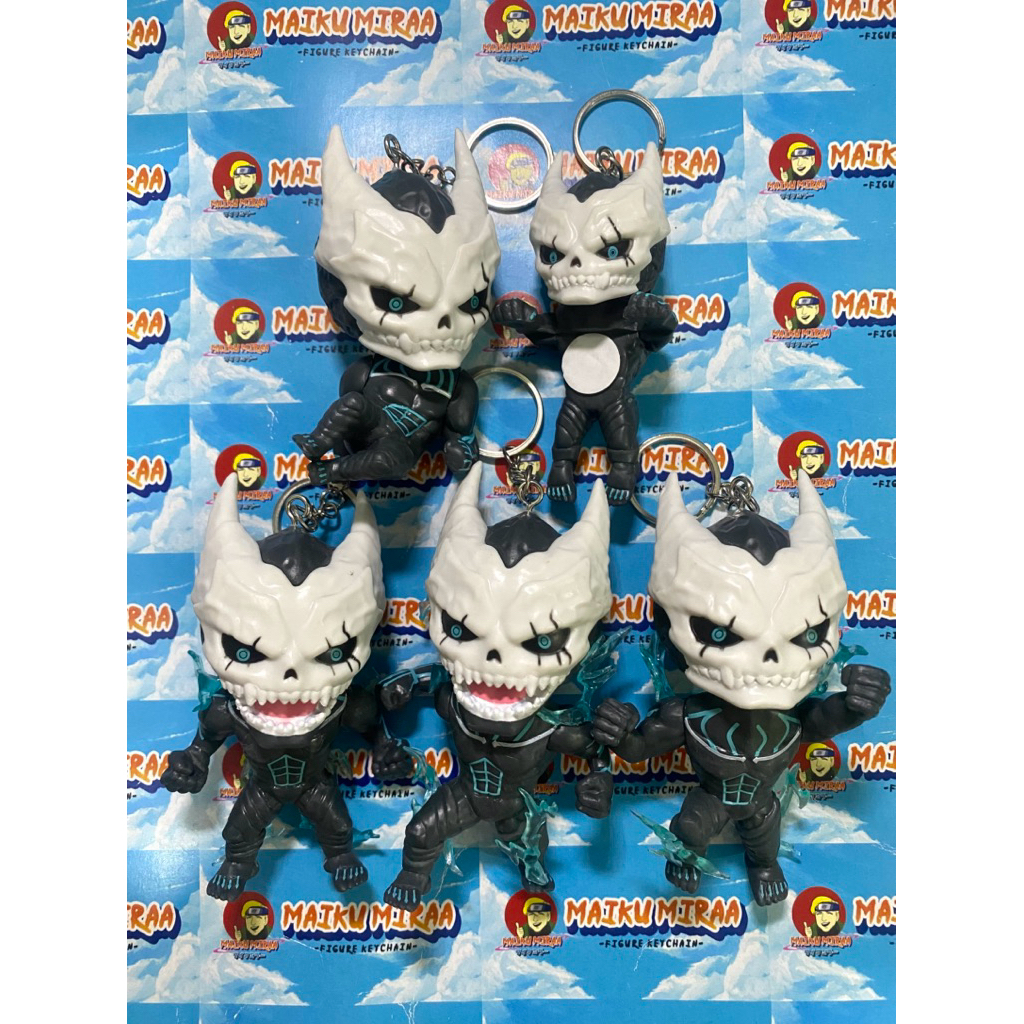 พวงกุญแจฟิกเกอร์ GANTUNGAN / พวงกุญแจ Kaiju no. 8 ซี