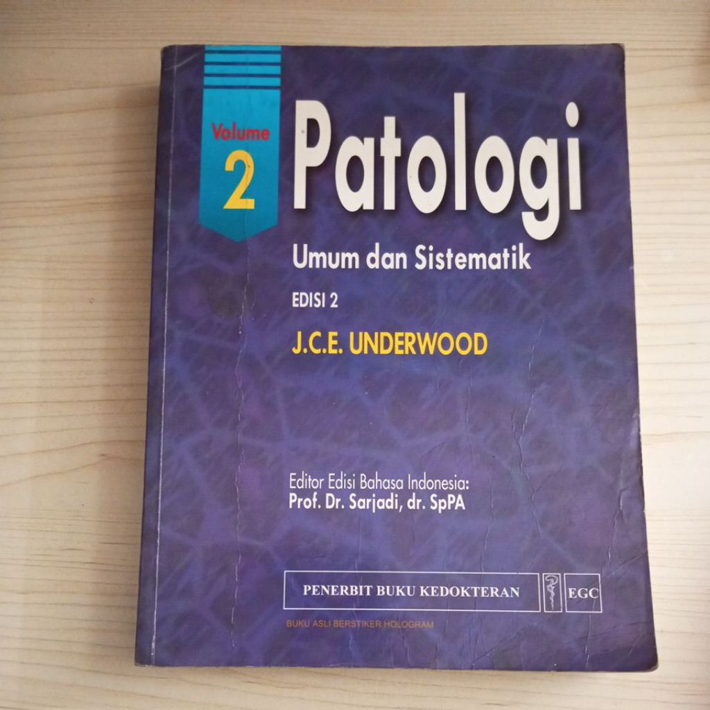 GENERAL AND SYSTEMATIC PATHOLOGY BOOK เล่ม 2 โดย JK UNDERWOOD