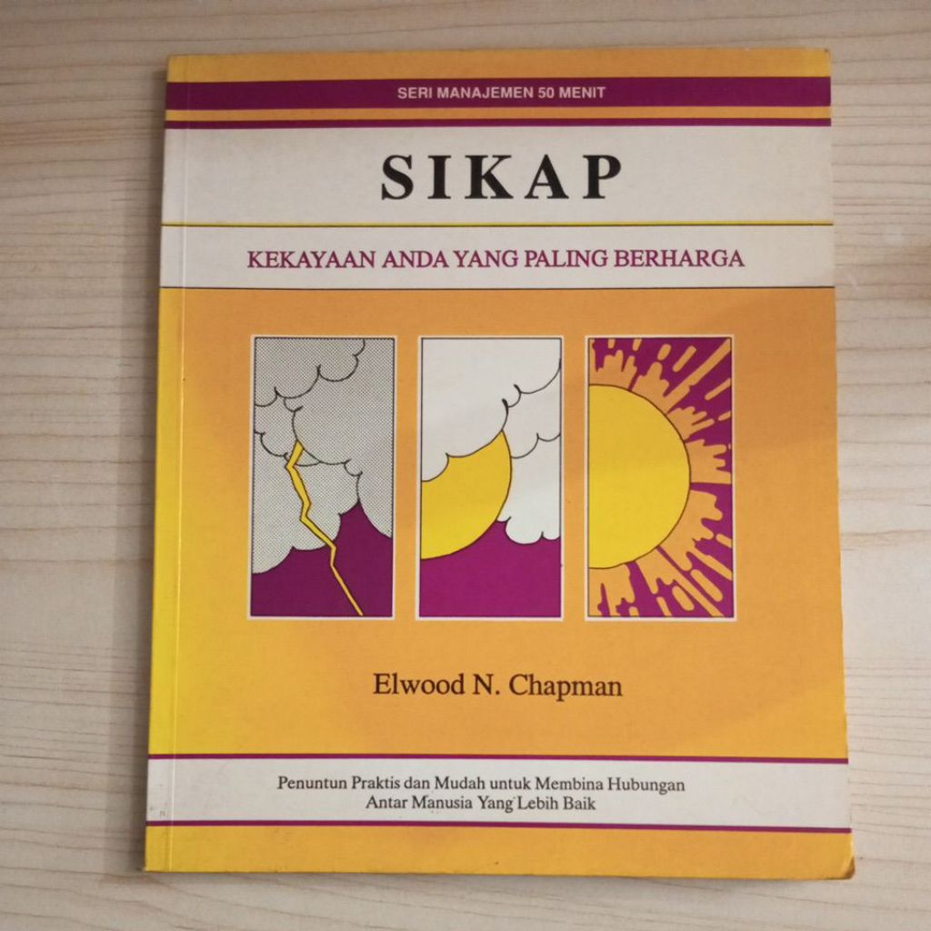 หนังสือราคาที่มากที่สุดของเรื่องราวของคุณโดย ELWOOD N CHAPMAN