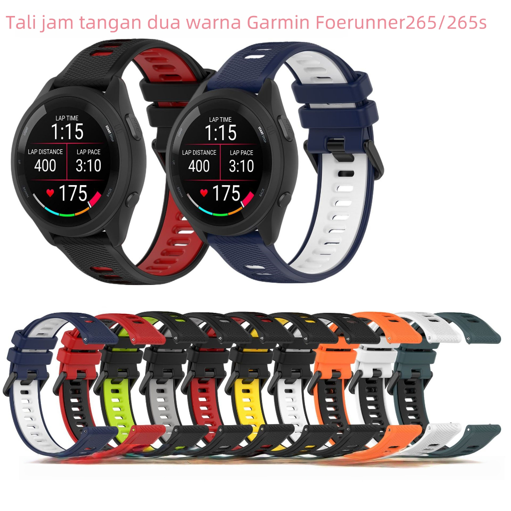 สายซิลิโคน 22 มม.สําหรับผู้เบิกทาง Garmin 55 245 265 สําหรับผู้เบิกทาง Garmin 165 สําหรับผู้เบิกทาง 