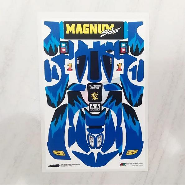 Premium Magnum Saber Sticker - ตัวเครื่องสีดําและสีน้ําเงิน - ไวนิลเคลือบมันเงา