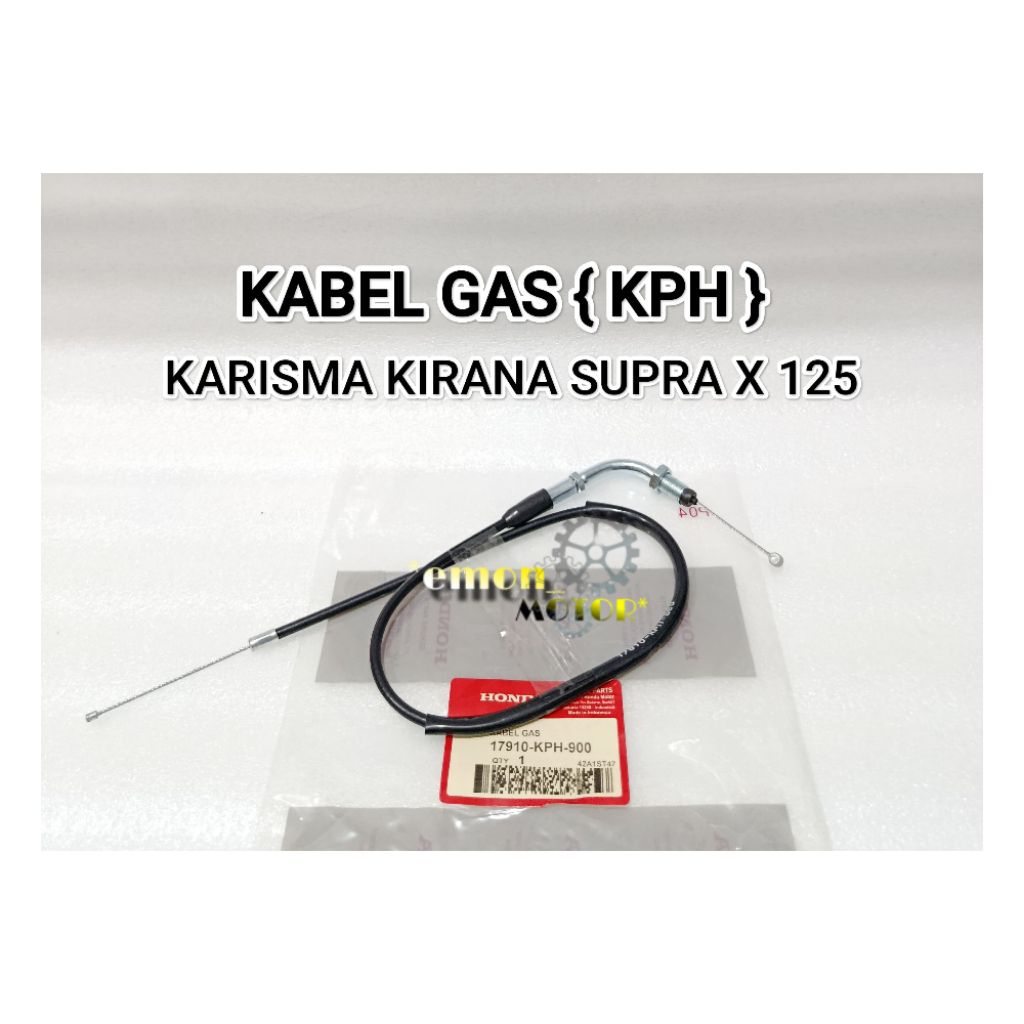 สายแก๊ส { KPH } HONDA KARISMA KIRANA SUPRA X 125 OLD SUPRA X 125 HELMET IN CARBON THROTTLE GAS STRAP