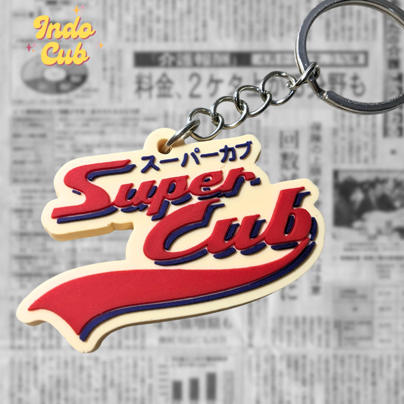 พวงกุญแจ Honda Super Cub JDM ญี่ปุ่น