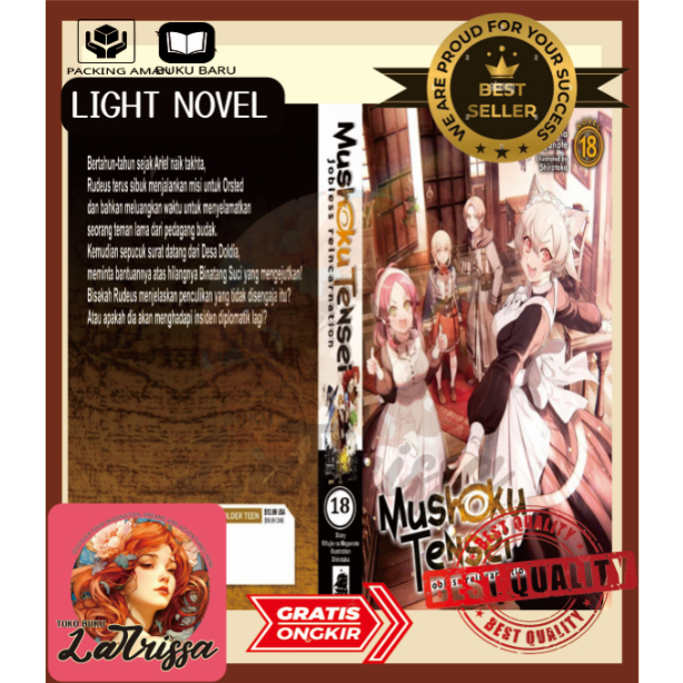 <Indonesia>อนุบาล Light Nov Jobless Reincarnation เล่ม 18 อัพเดท Mushoku Tensei