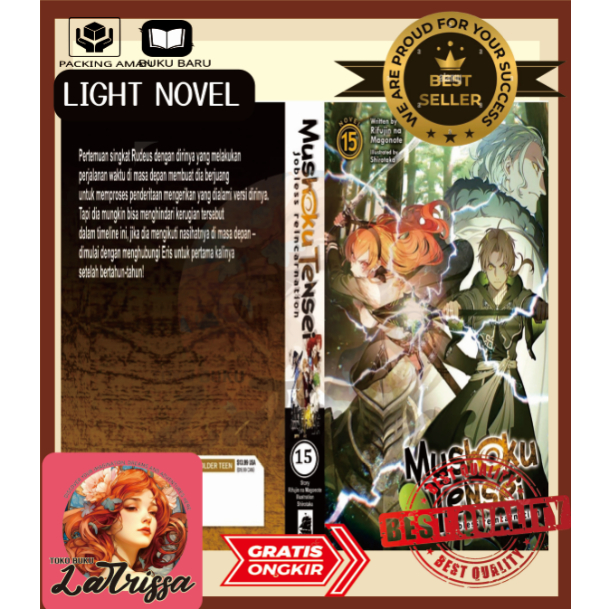 <Indonesia>อนุบาล Light Nov Jobless Reincarnation เล่ม 15 อัพเดท Mushoku Tensei