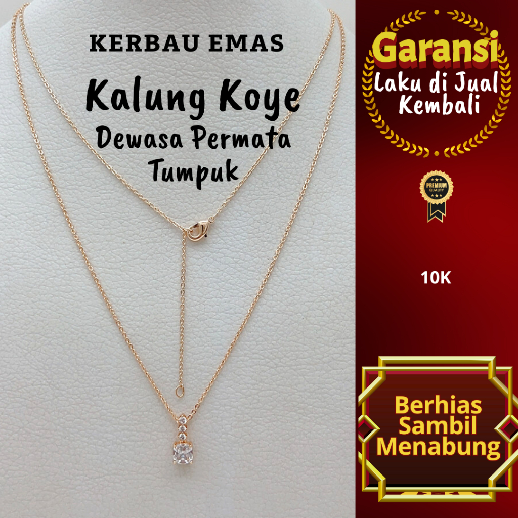 สร้อยคอโคเยสําหรับผู้ใหญ่สีทองบัฟฟาโล พลอยซ้อน 10K ขนาดสี 44.5-53ซม