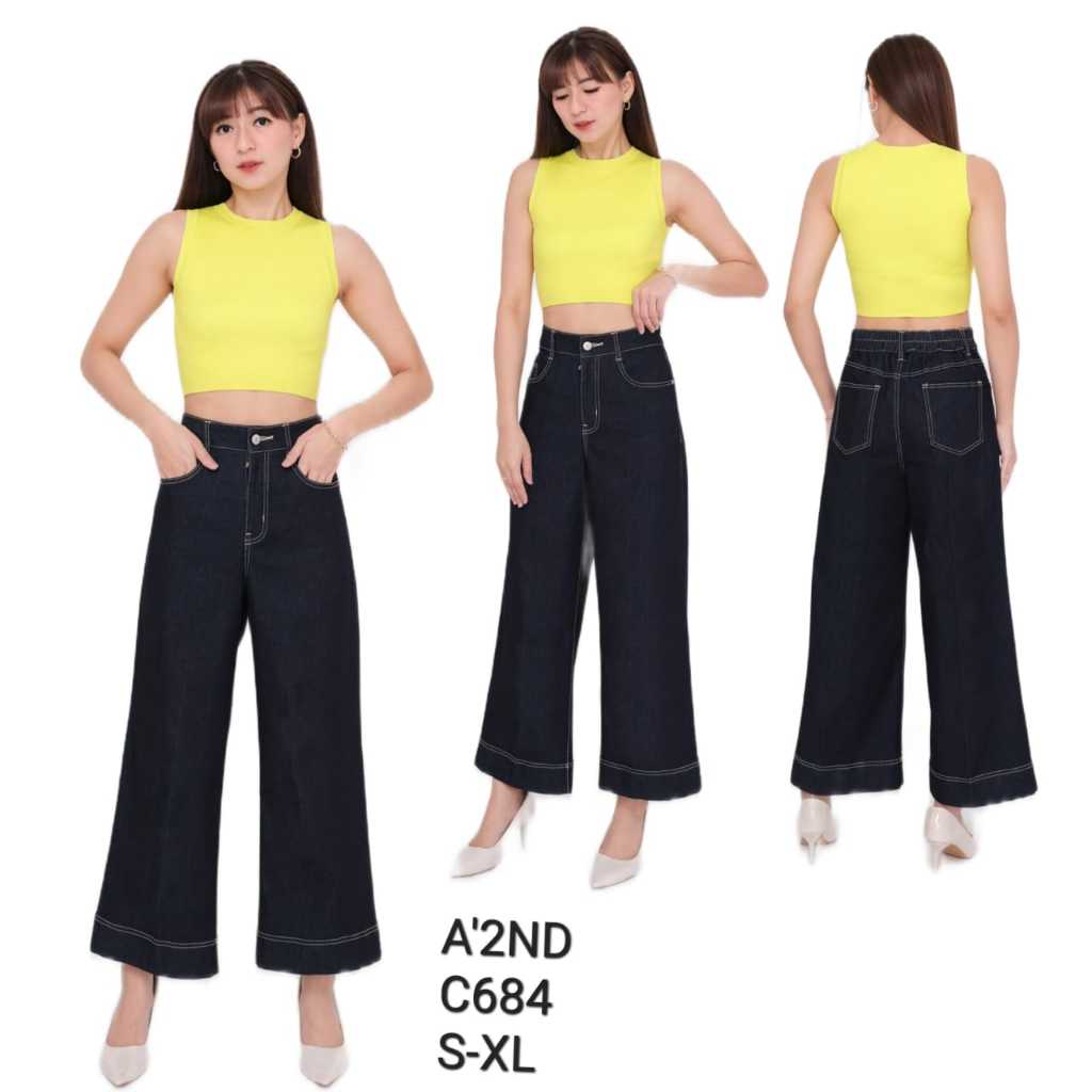 กางเกง Culottes ธรรมดาสําหรับผู้หญิงระดับพรีเมียมทําจากกางเกงยีนส์แบบนุ่ม - A2ND C684 สีกรมท่า
