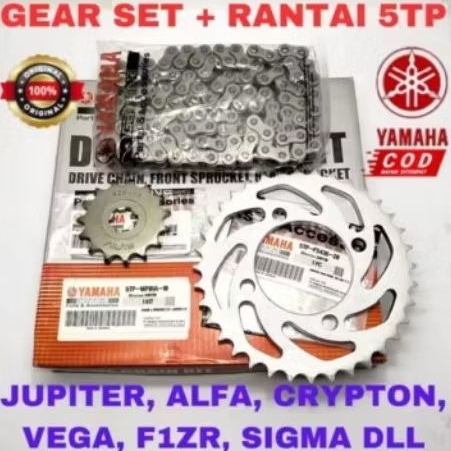 ชุดเกียร์ + CHAIN 5TP MOTOR ALFA, JUPITER, VEGA R NEW, JUPITER BURHAN, FIZ R ORIGINAL YAMAHA