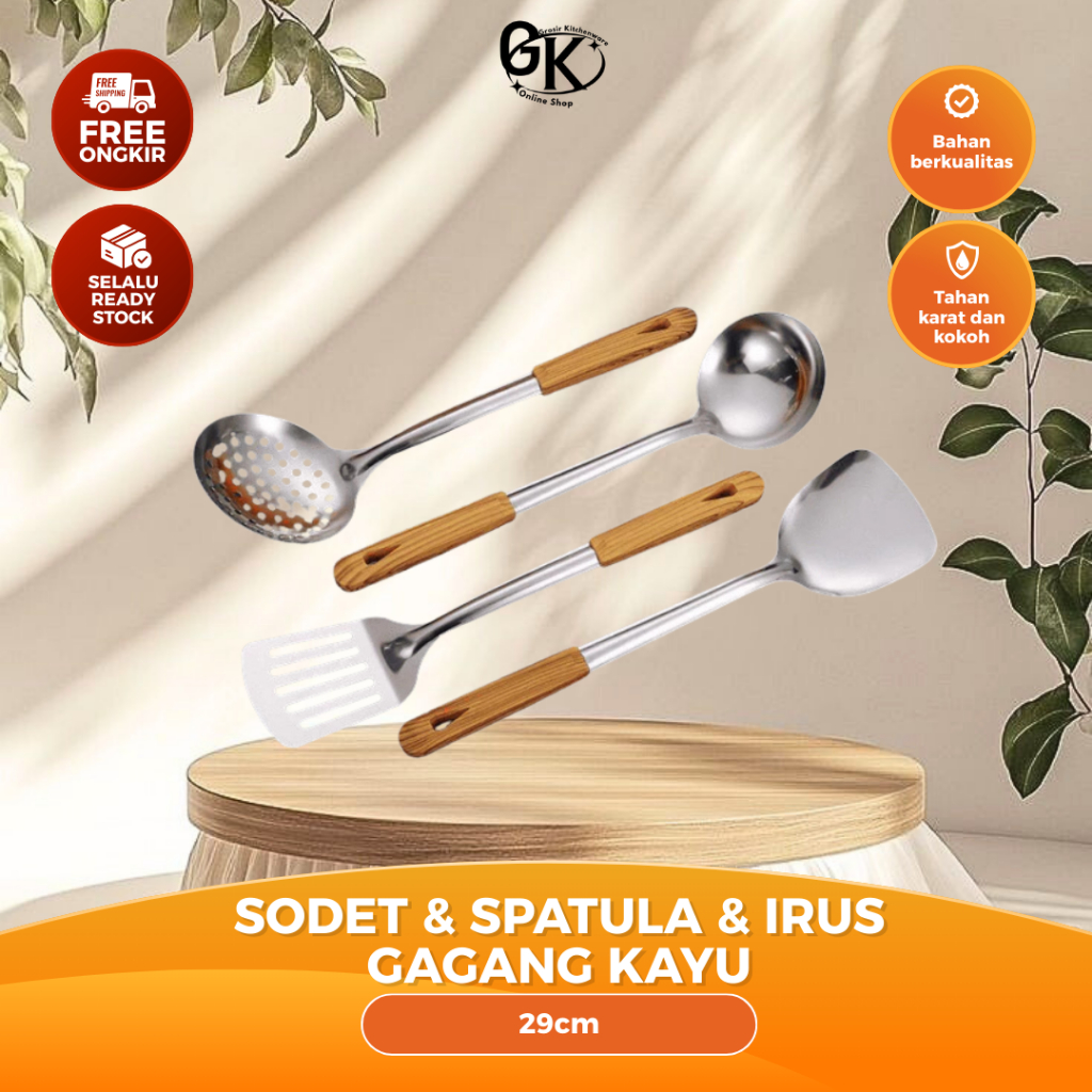 สแตนเลส GG WOODEN PATTERN SPATULA / คุณภาพ FRYING SPATULA