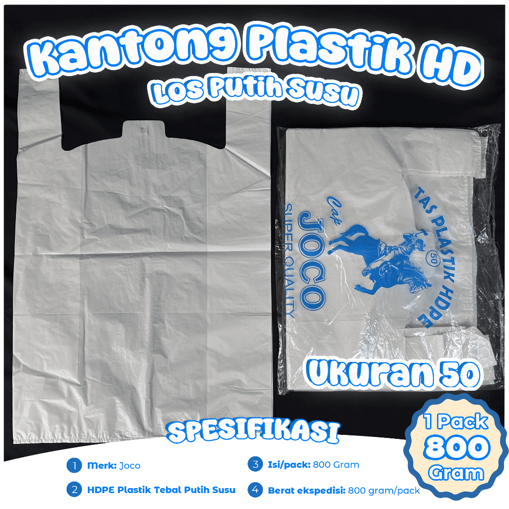 JOCO Milky White ถุงพลาสติก HDPE / ถุงพลาสติก ขนาด 50 บรรจุ 800 กรัม