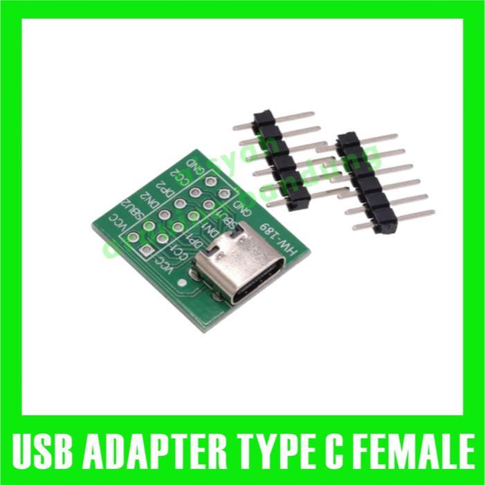 อะแดปเตอร์ DIP Type C USB หญิง Type C PCB 2.54 มม.บอร์ด 6P พอร์ตบอร์ด