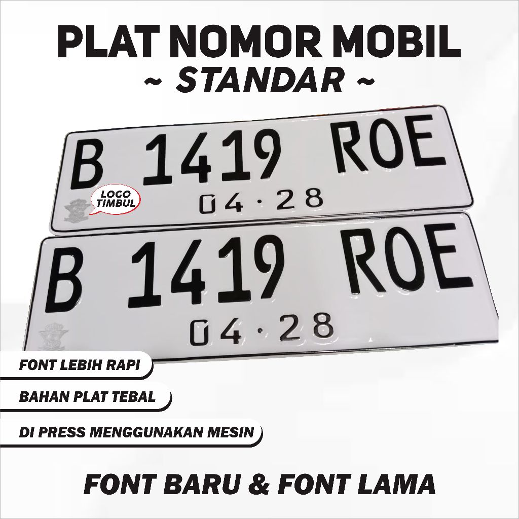 ใหม่ FONT CAR PLATE AND STANDARD SAMSAT FONT (สีขาวและสีดํา) พร้อมราคาโลโก้สําหรับ 1 PAIR