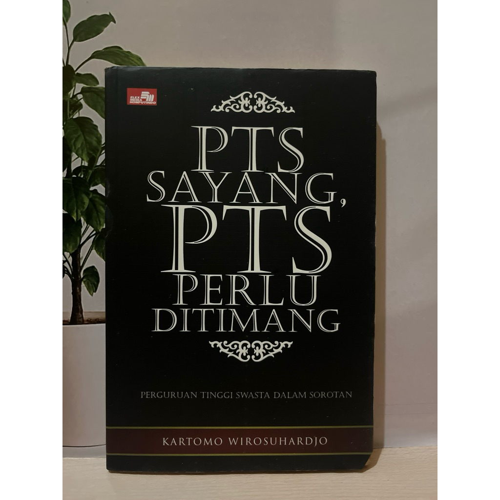 PTS Darling, PTS ไม่จําเป็นต้องติดตั้ง