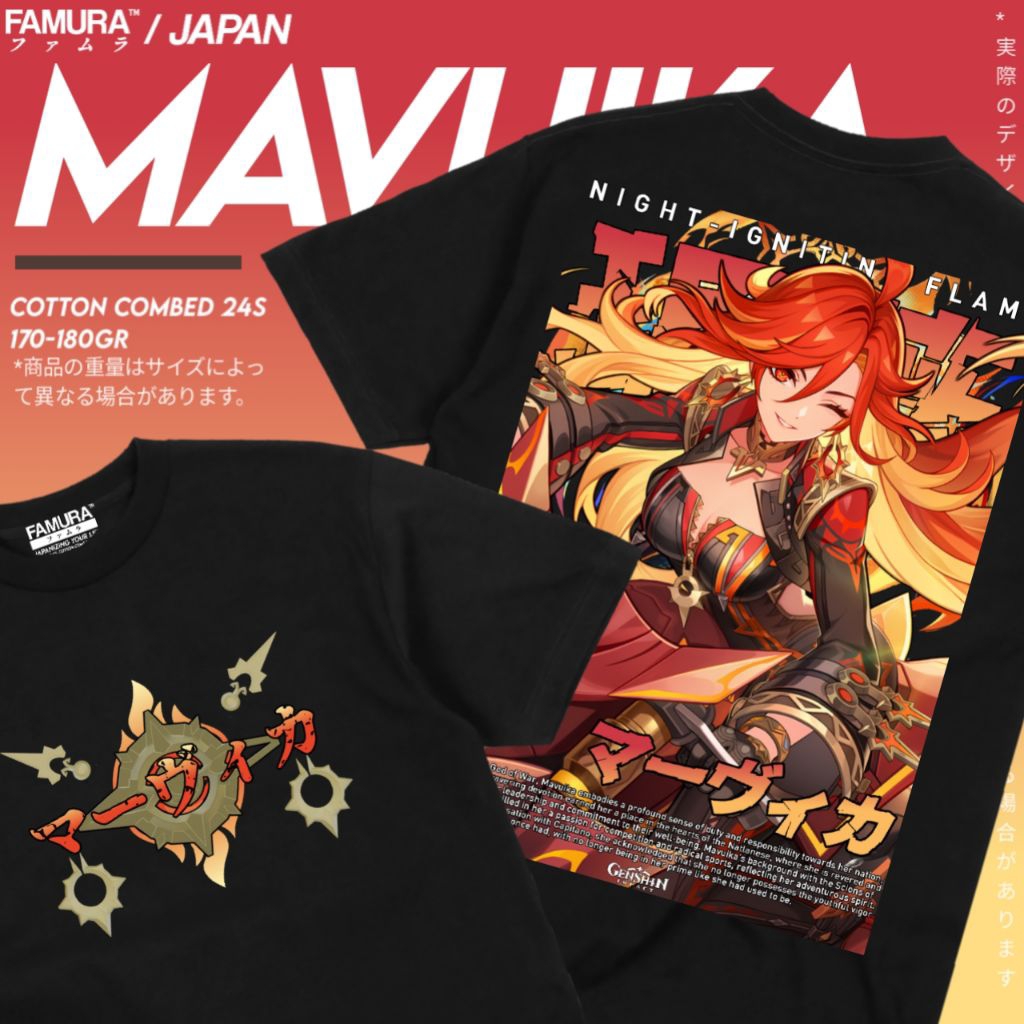 เสื้อยืด FIMURA เสื้อเกม Pyro Archon Mavuika - Genshin Impact