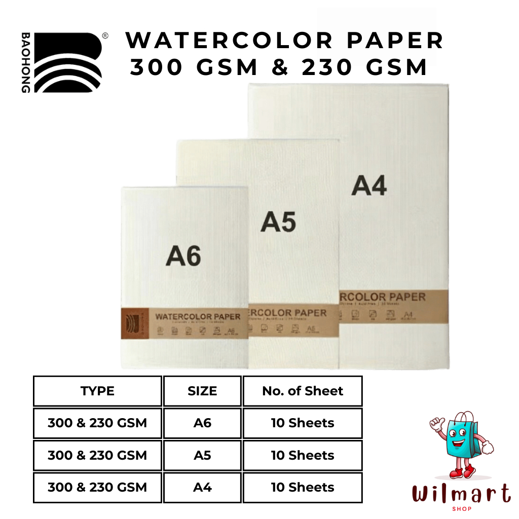 กระดาษสีน้ํา Baohong 300 แกรม 230 แกรม A4 / A5 / A6