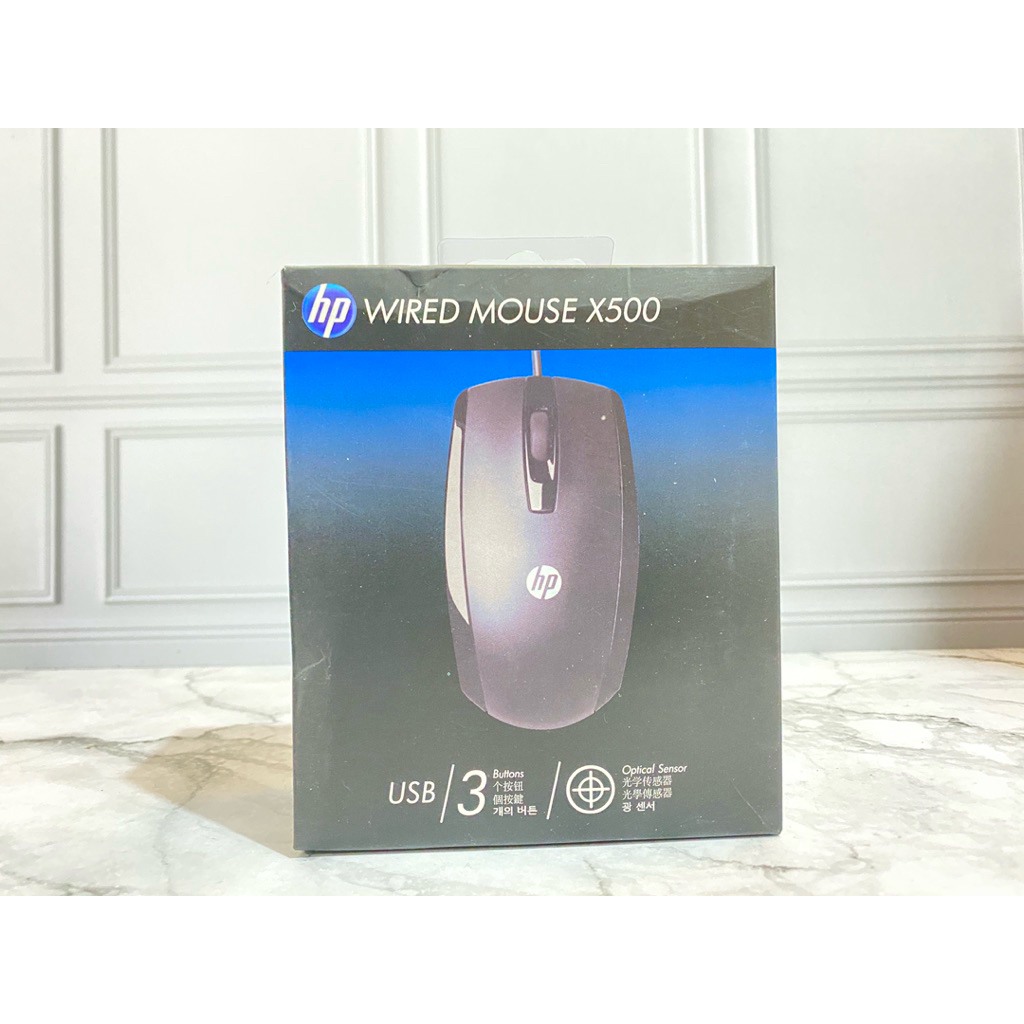 เมาส์ HP WIRED X500*