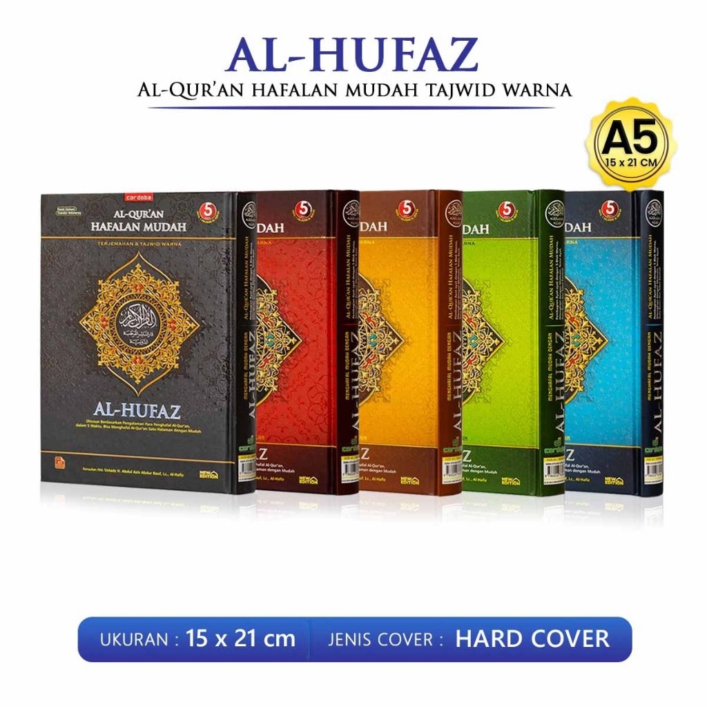 Al Quran AL-HUFAZ - Easy Memorization Tajweed การแปลสี A5 Regular Cordoba