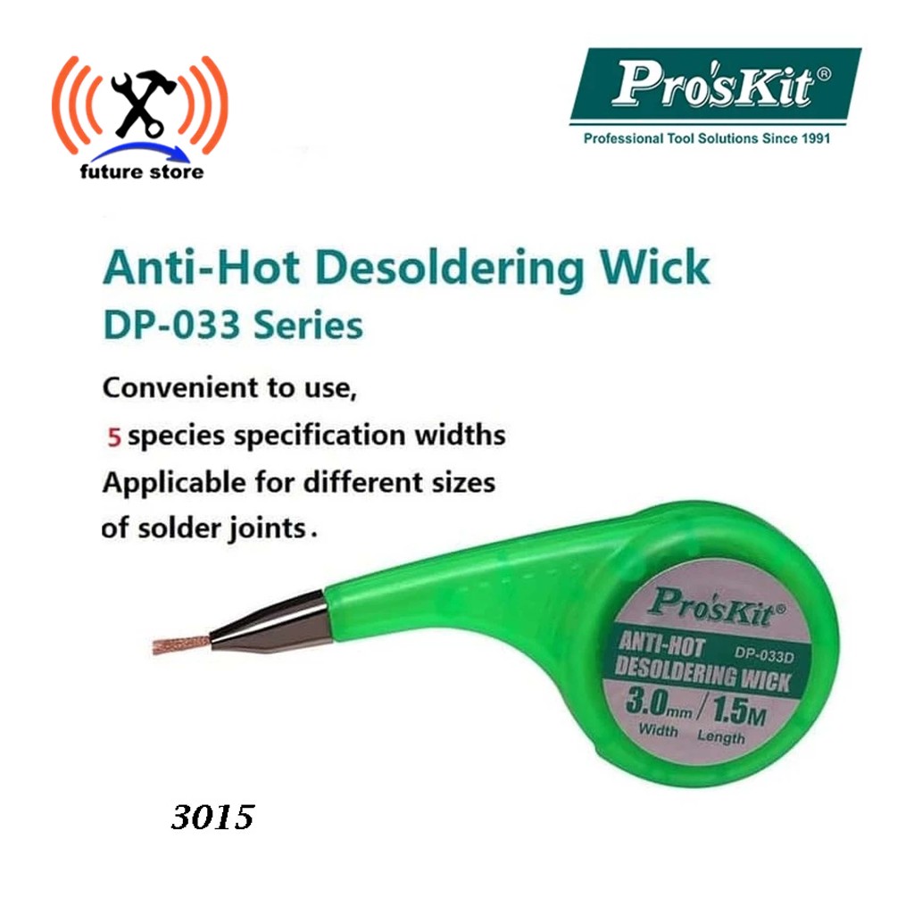 ProSkit DP-033D 3015 Anti-Hot Desoldering Soldering Wick - เครื่องมือดูดฝุ่นแบบเดิม