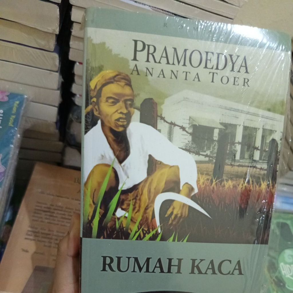 หนังสือรัม@h K@c4 โดย Pram0edy4 T0er