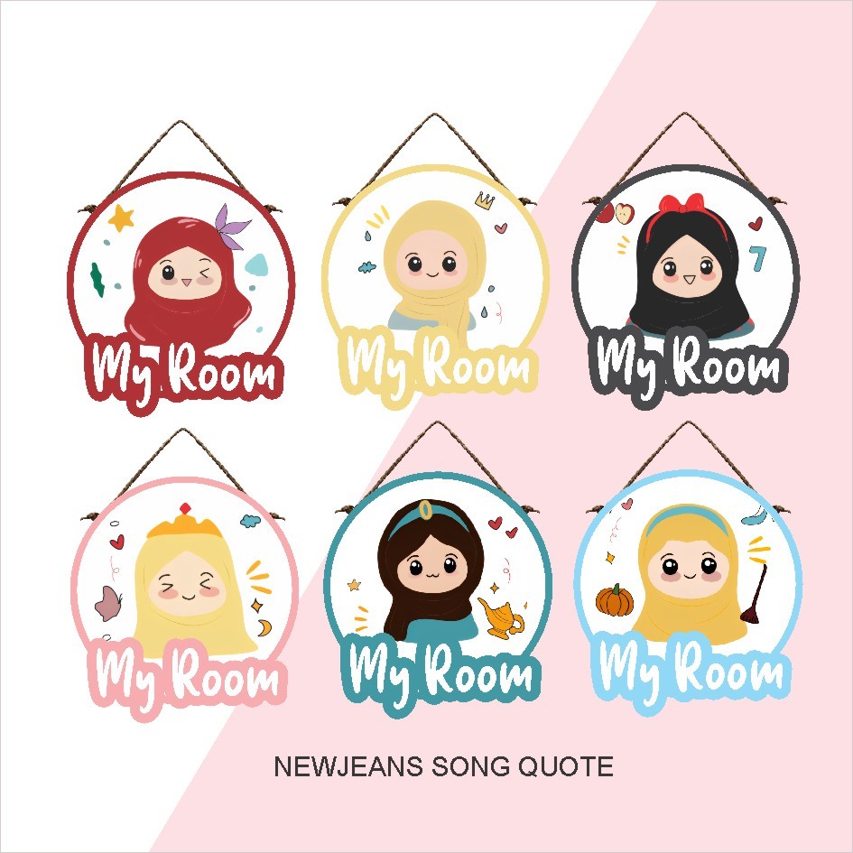 PSO Princess Hijab Room Wall ตกแต่งจอแสดงผล Wall Decor ชื่อที่กําหนดเองตกแต่งห้องเด็ก 20x30 ซม.